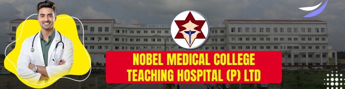 nobel medical college teaching hospital (p) ltd.